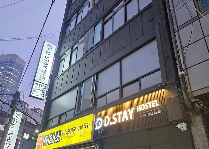Hostal D Dongdaemun Seúl